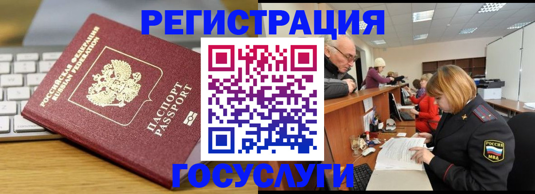 форма 3 в Туле